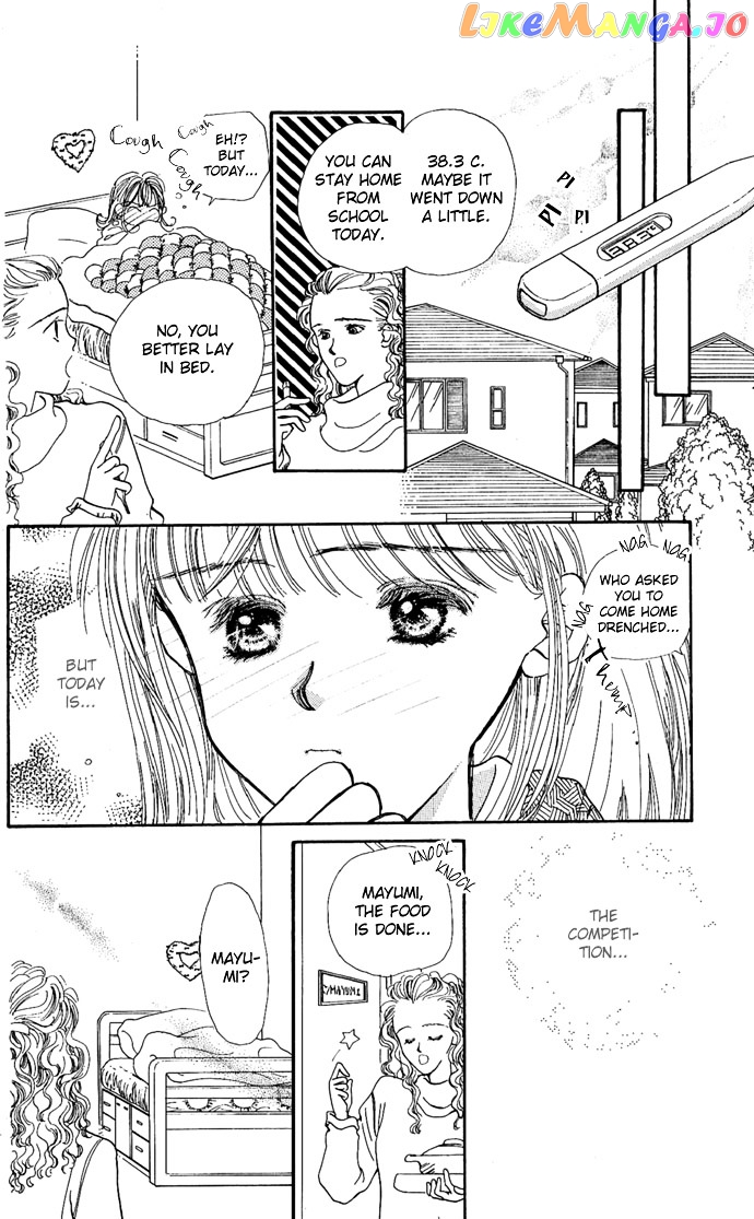 Kakedashita Cupid chapter 3 - page 19