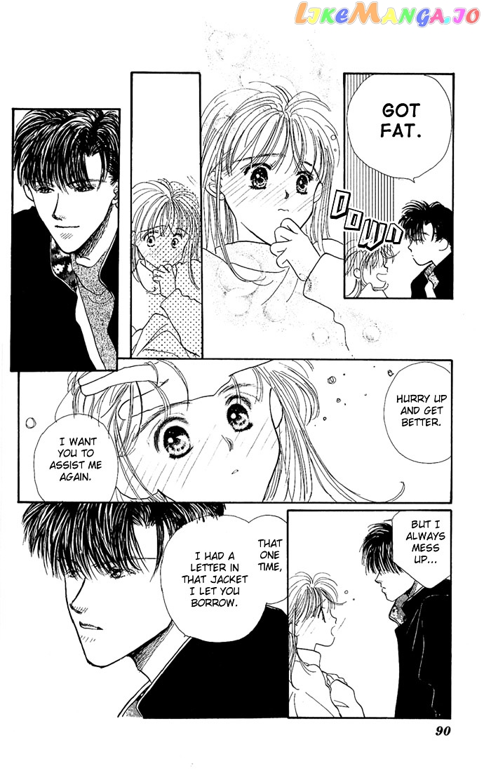 Kakedashita Cupid chapter 3 - page 27