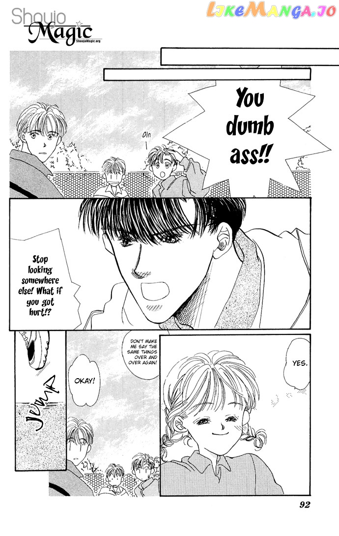 Kakedashita Cupid chapter 3 - page 29