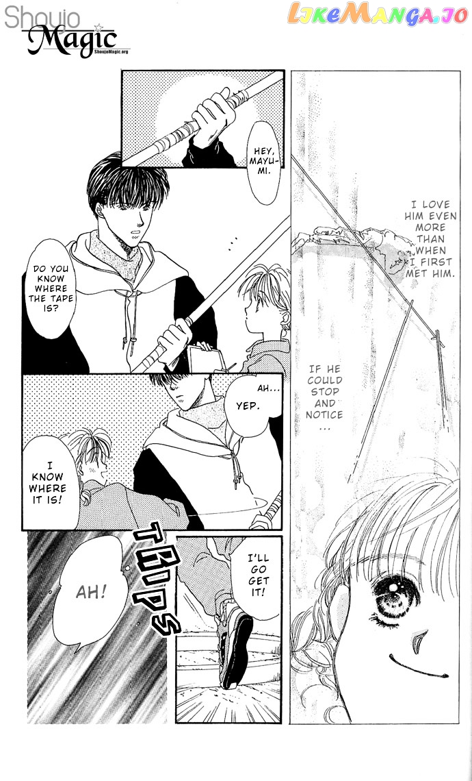 Kakedashita Cupid chapter 3 - page 30