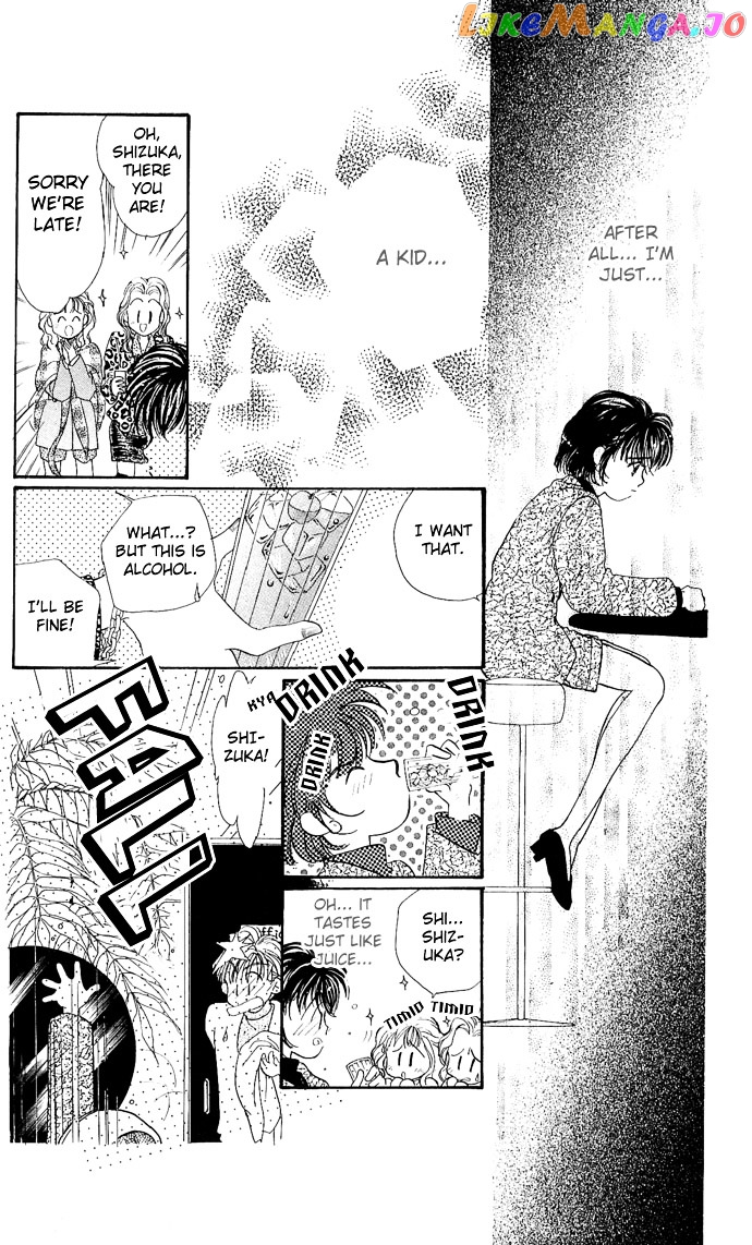 Kakedashita Cupid chapter 4 - page 22