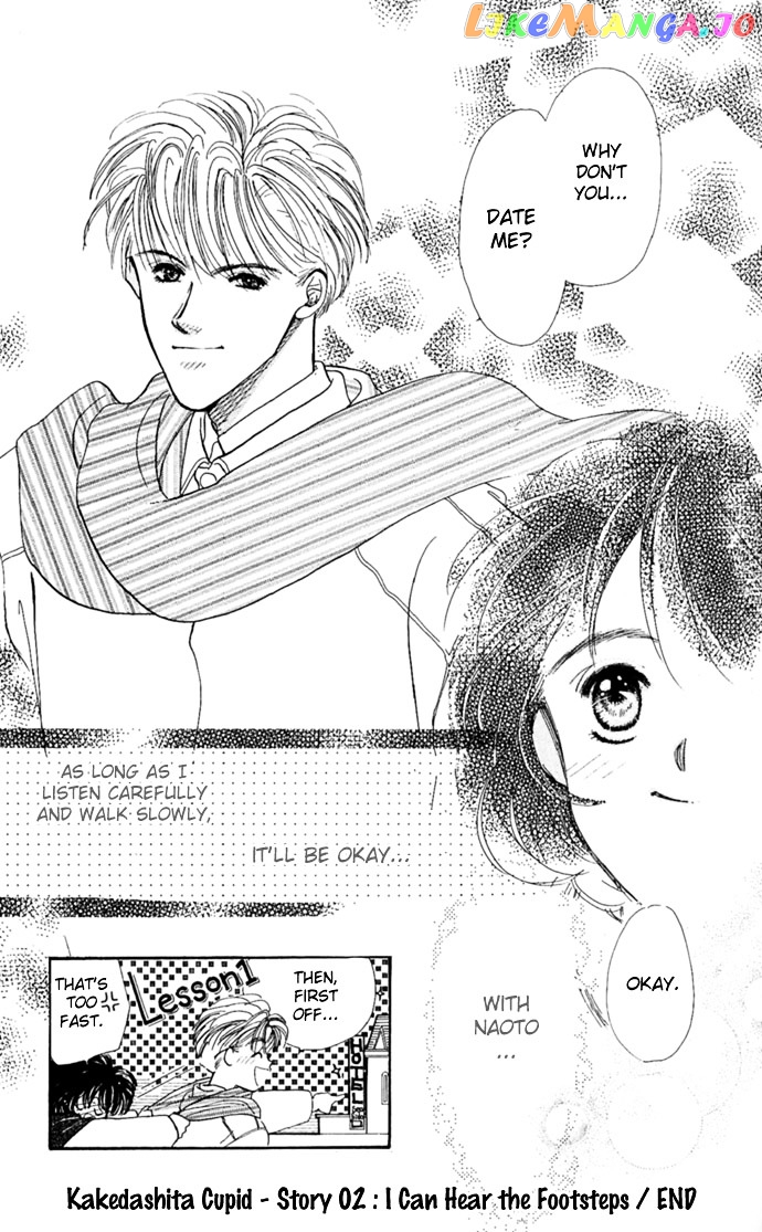 Kakedashita Cupid chapter 4 - page 35