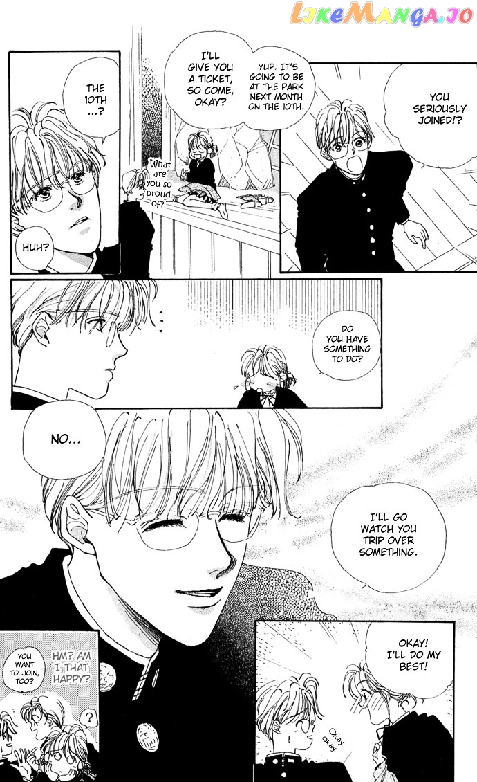 Kakedashita Cupid chapter 5 - page 15