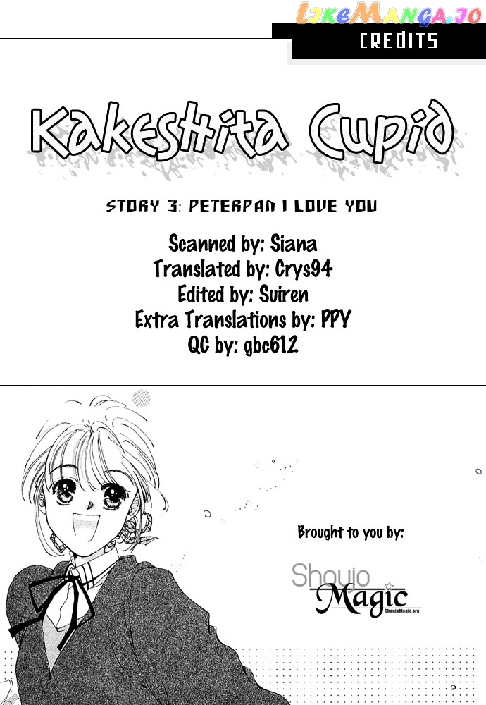 Kakedashita Cupid chapter 5 - page 2