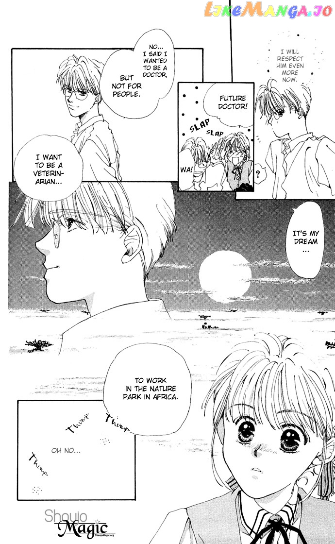 Kakedashita Cupid chapter 5 - page 20