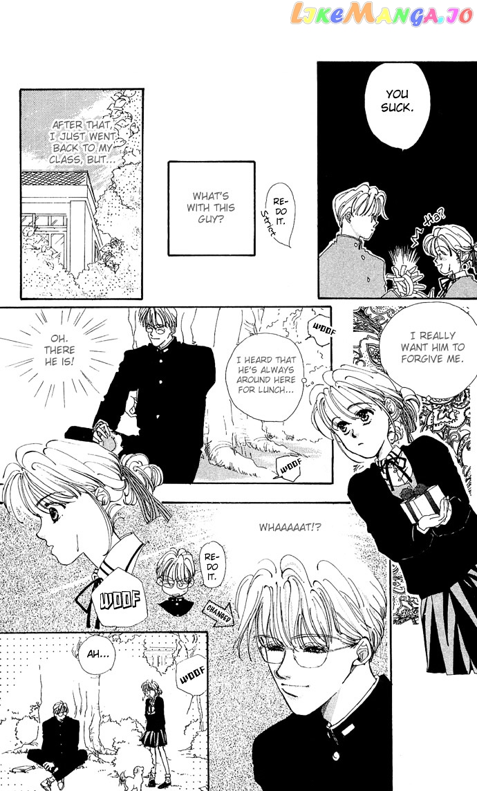 Kakedashita Cupid chapter 5 - page 7