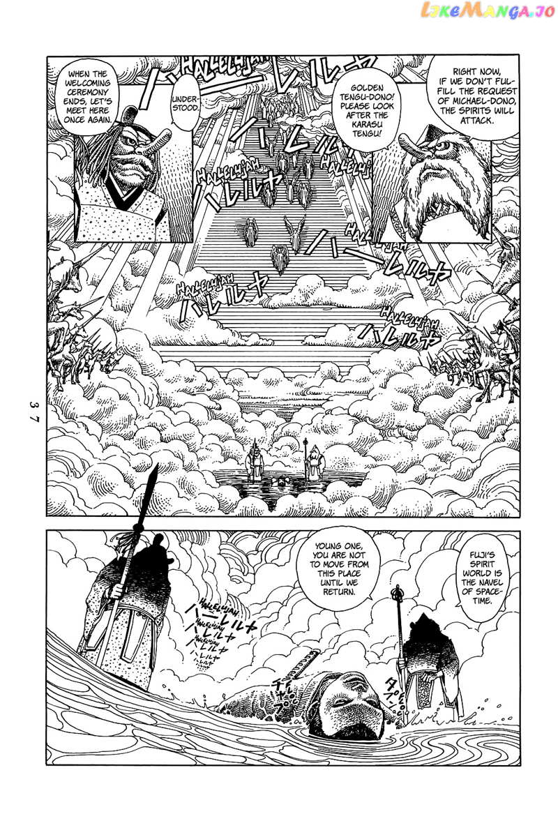 Katajikenai chapter 4 - page 2