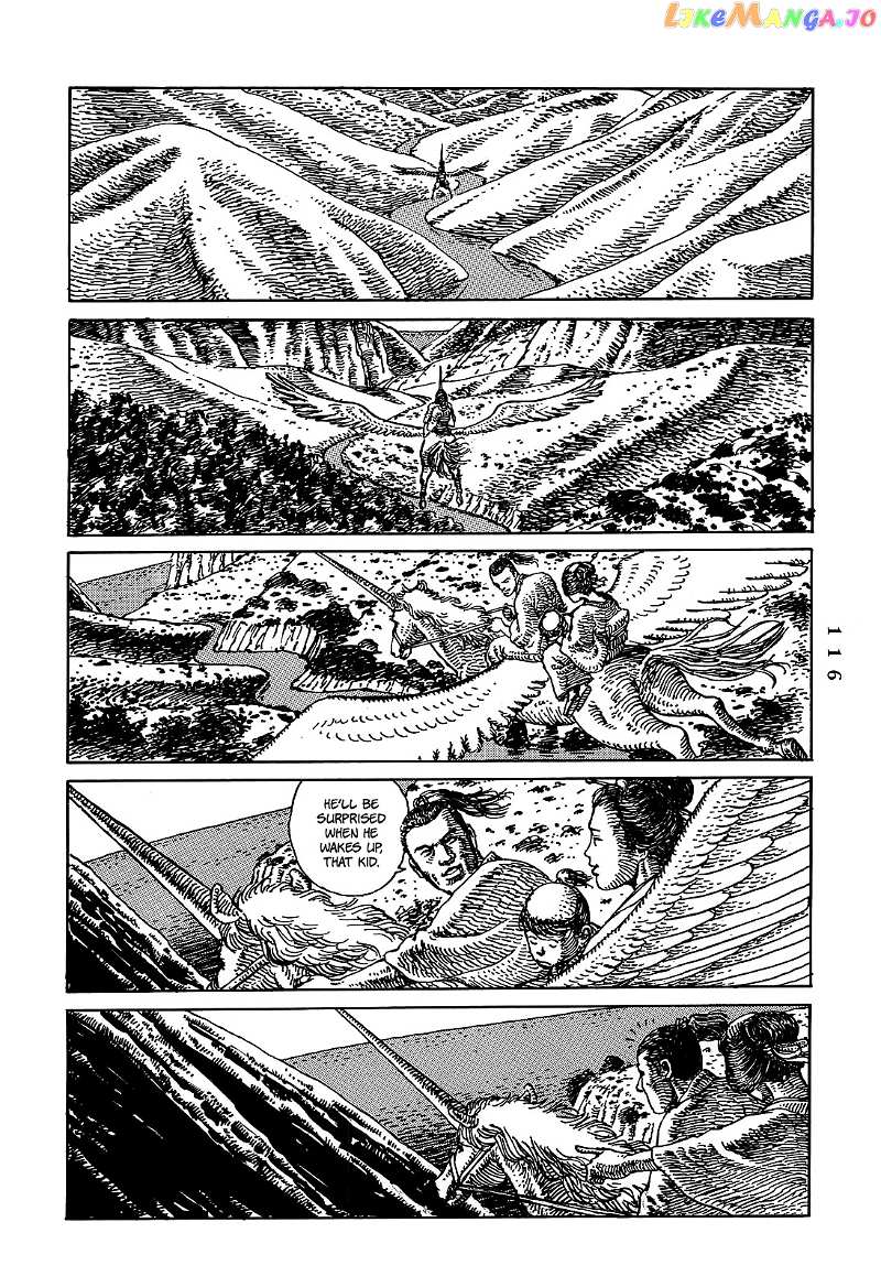 Katajikenai chapter 9 - page 11