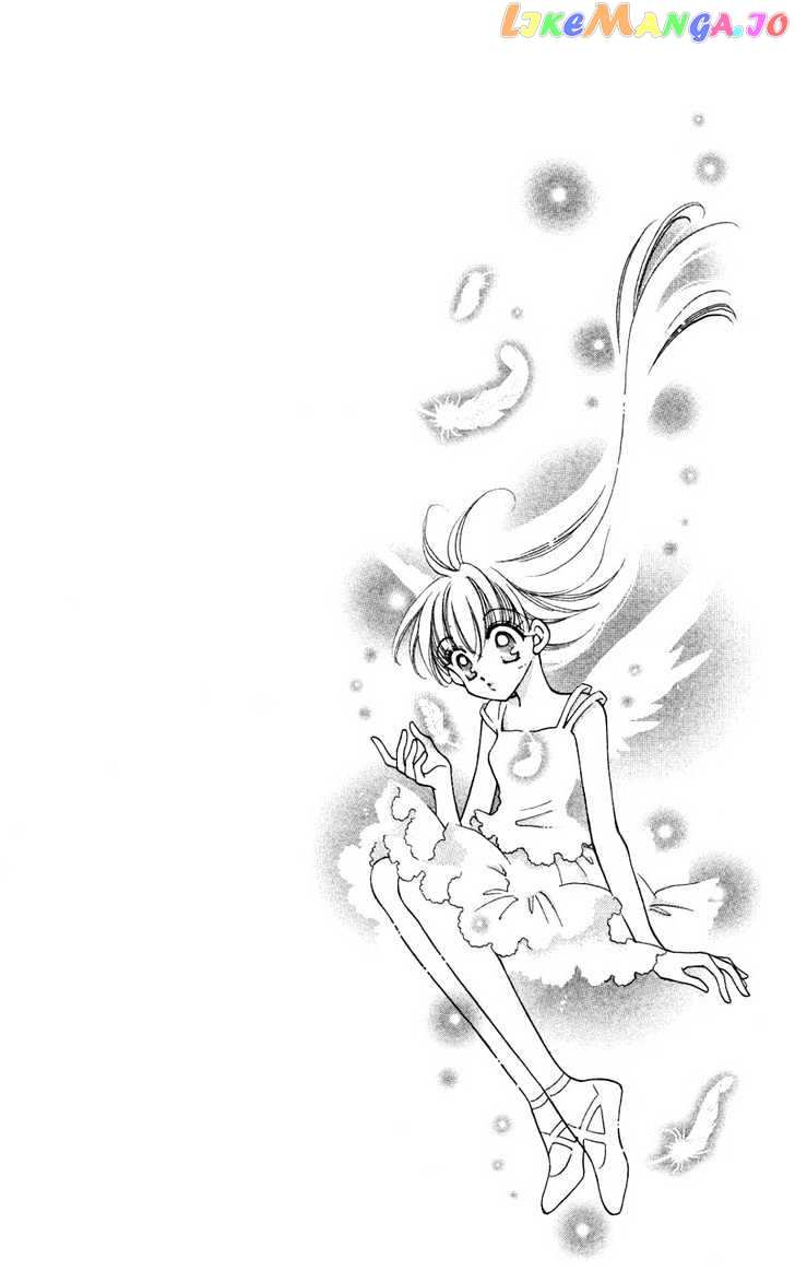 Kimi Dake no Devil chapter 1 - page 5