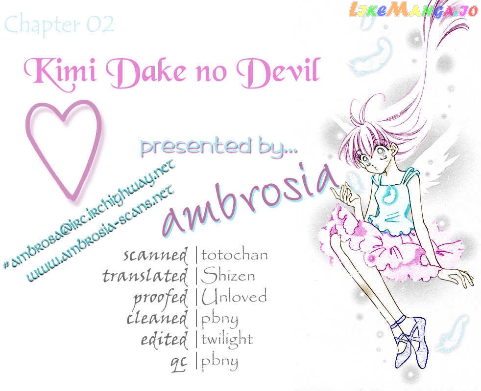 Kimi Dake no Devil chapter 2 - page 1