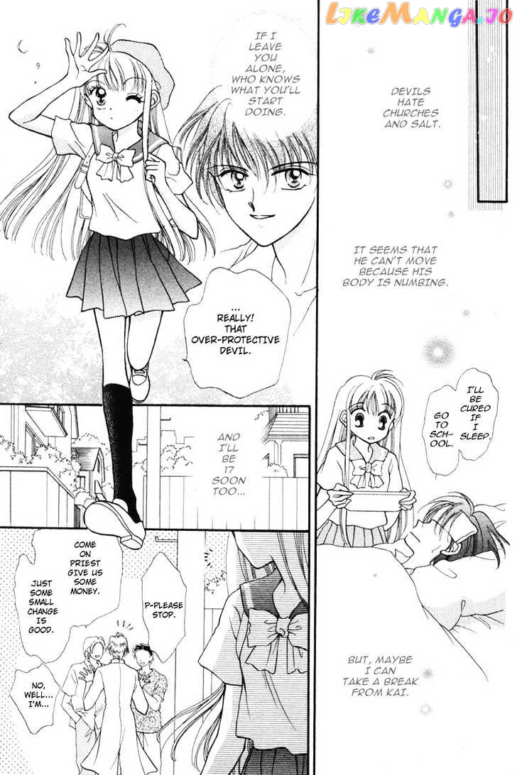 Kimi Dake no Devil chapter 2 - page 11