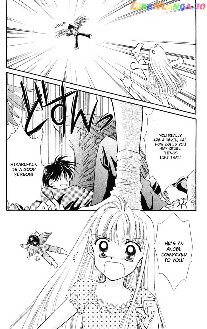 Kimi Dake no Devil chapter 2 - page 19