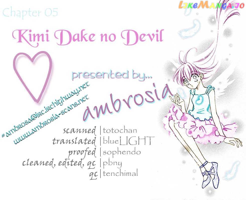 Kimi Dake no Devil chapter 5 - page 1