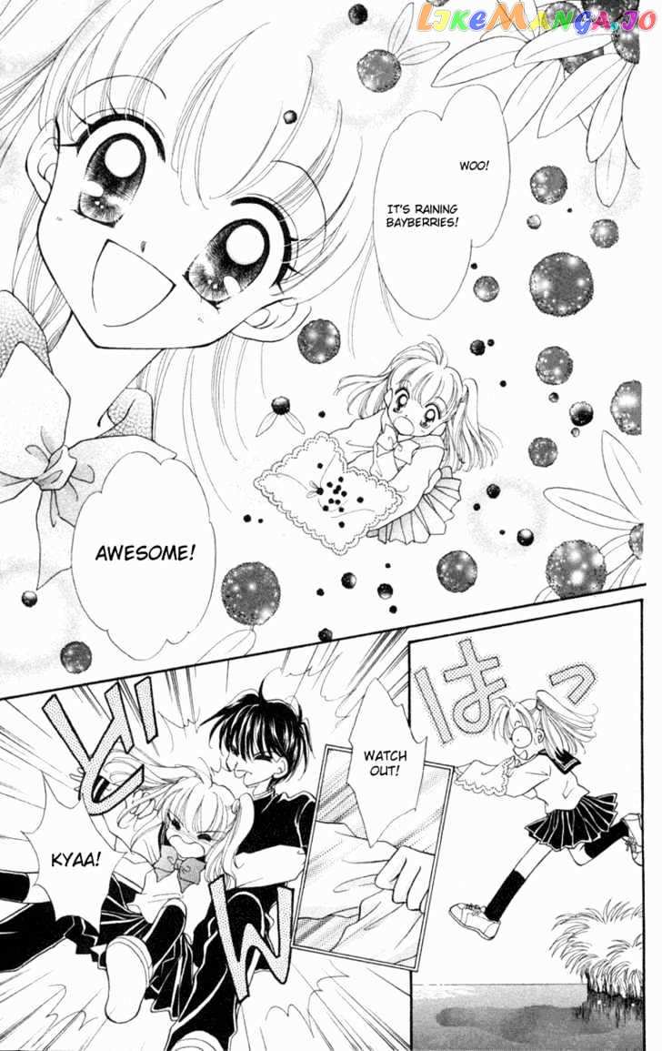 Kimi Dake no Devil chapter 5 - page 18