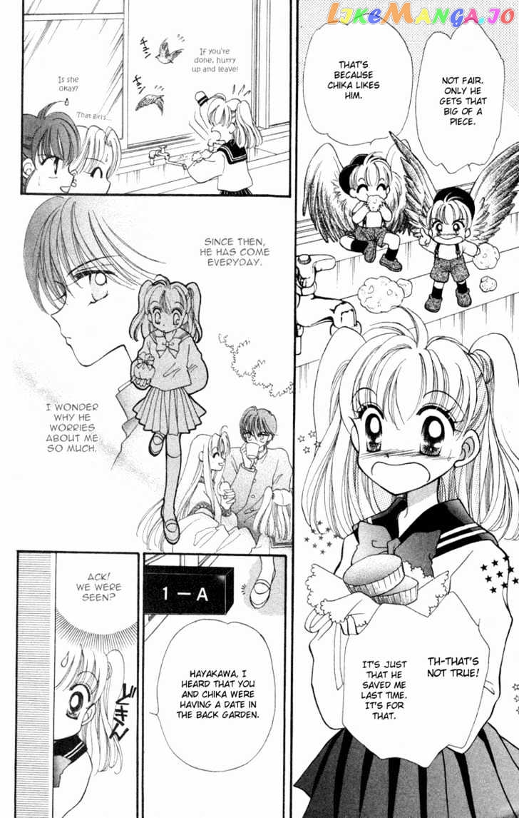 Kimi Dake no Devil chapter 5 - page 21