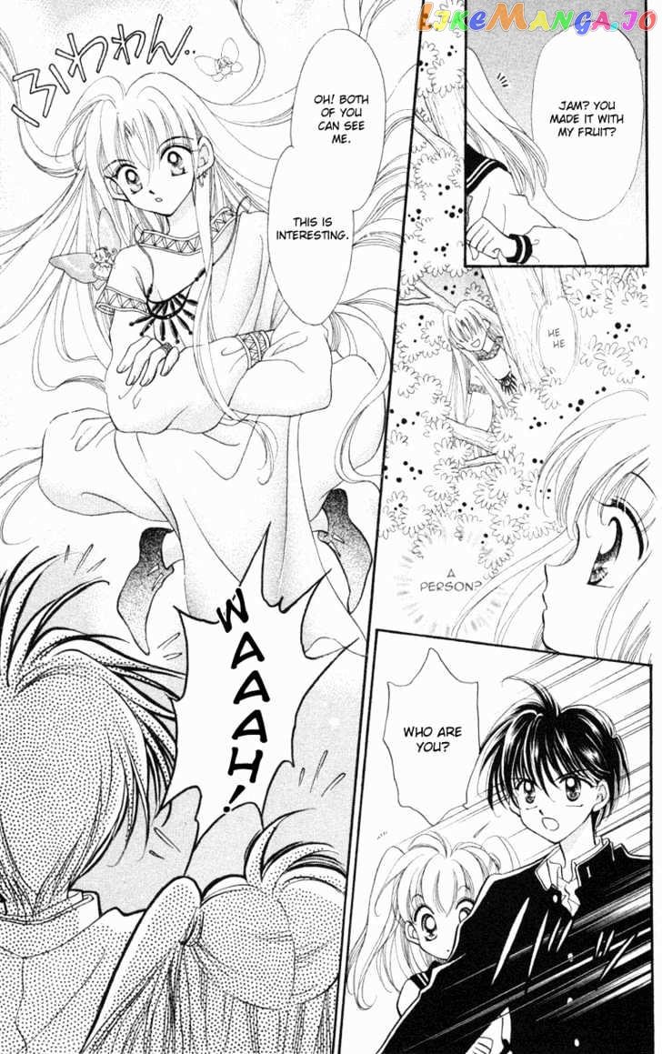 Kimi Dake no Devil chapter 5 - page 8