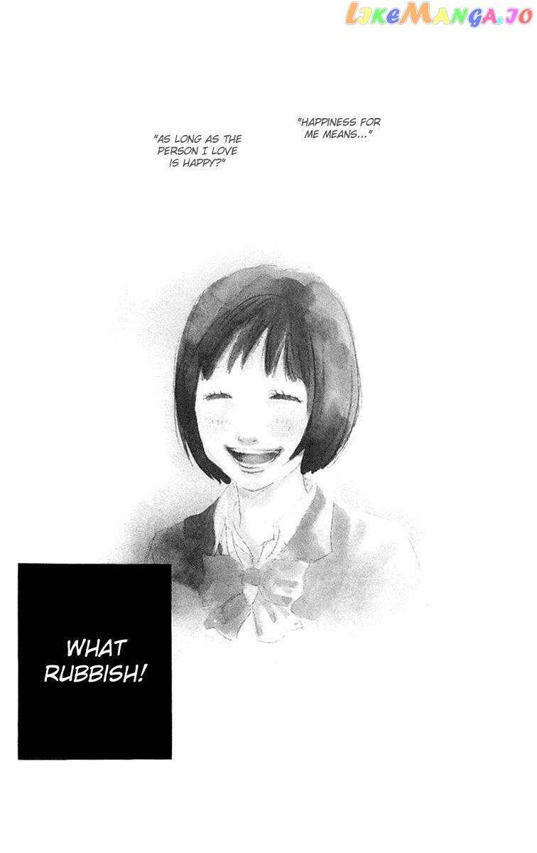 Kiyoku Yawaku chapter 3.2 - page 2