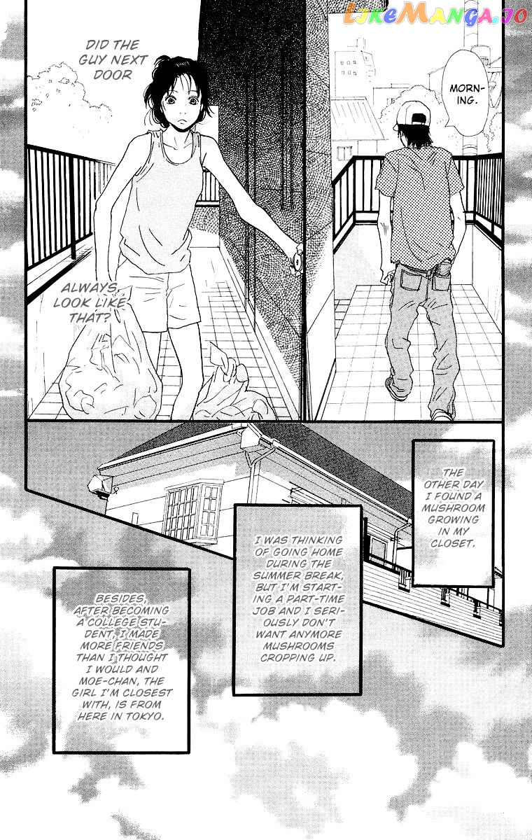 Kiyoku Yawaku chapter 4.1 - page 7