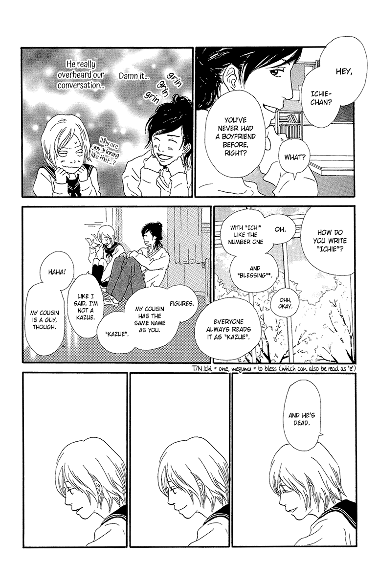Kiyoku Yawaku chapter 5 - page 28