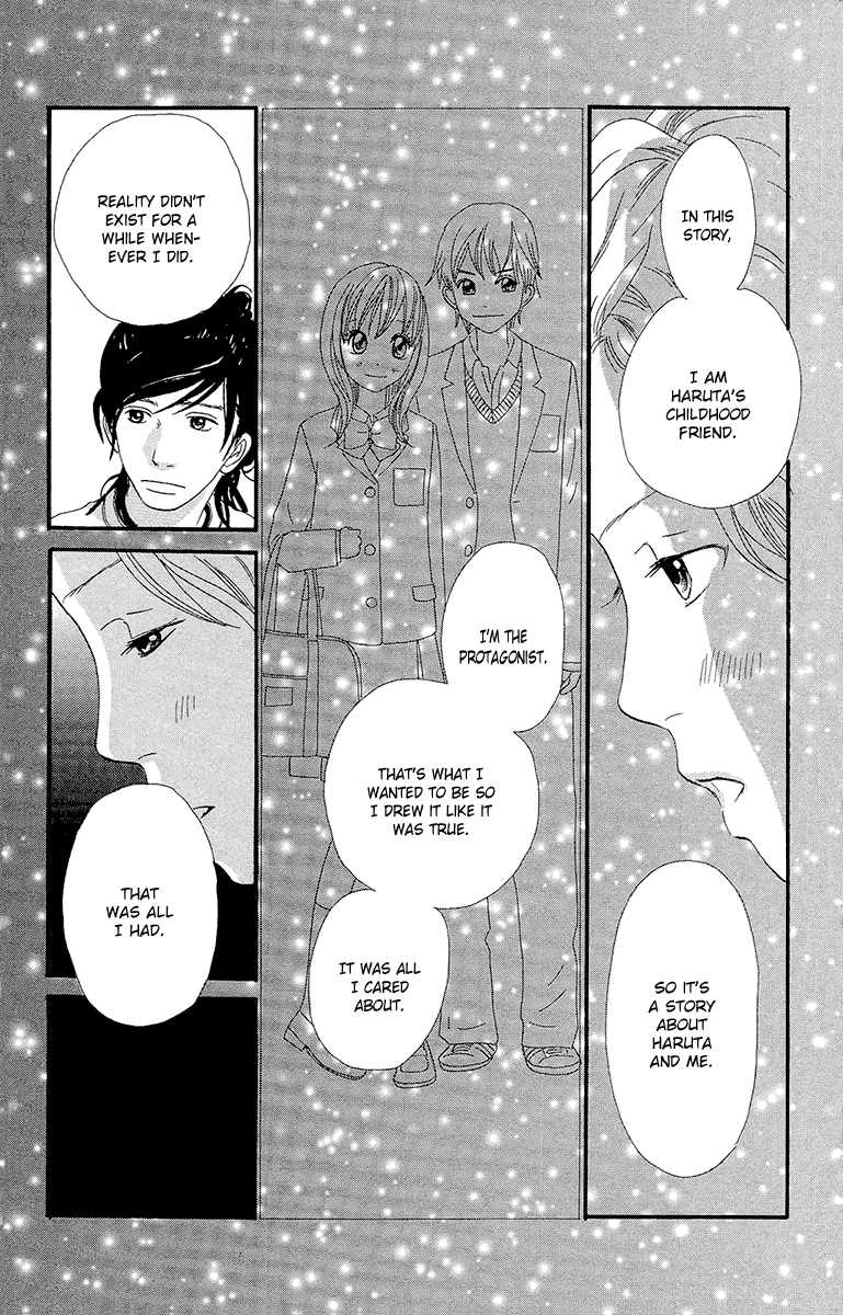 Kiyoku Yawaku chapter 5 - page 48