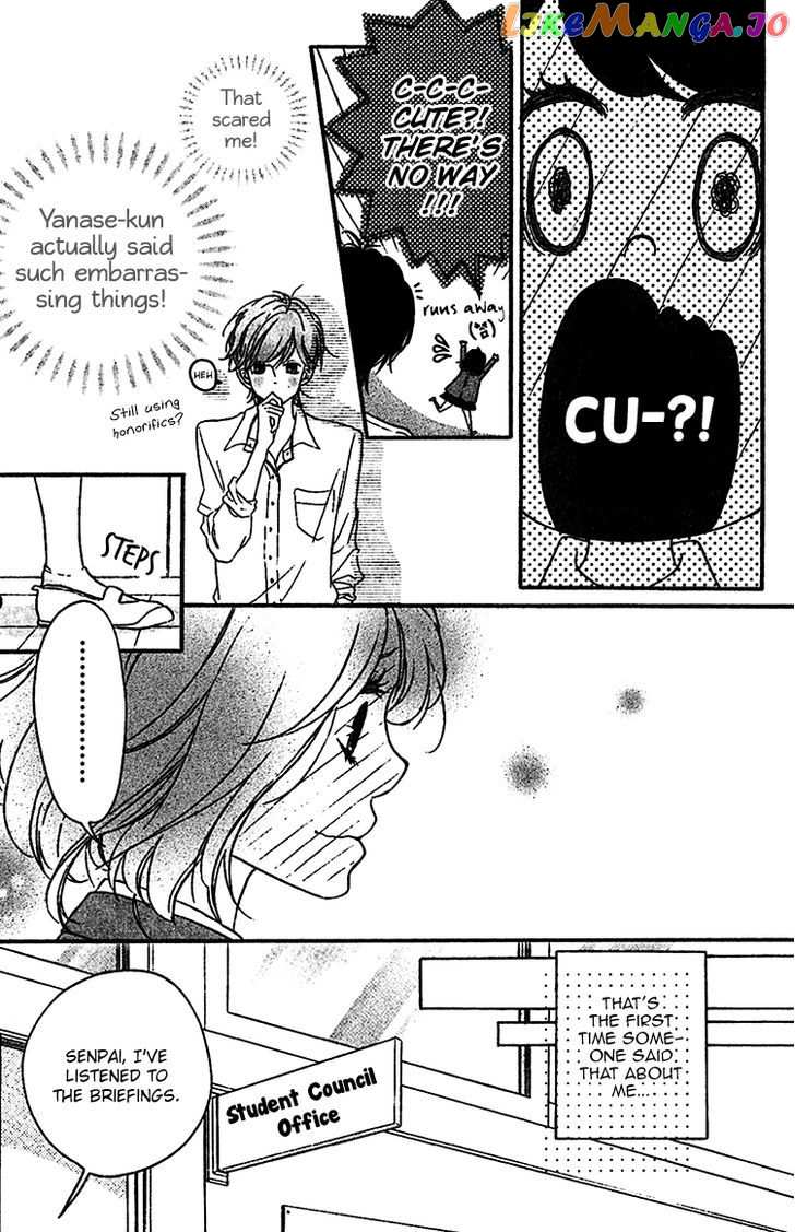 Konna Hatsukoi chapter 1 - page 15