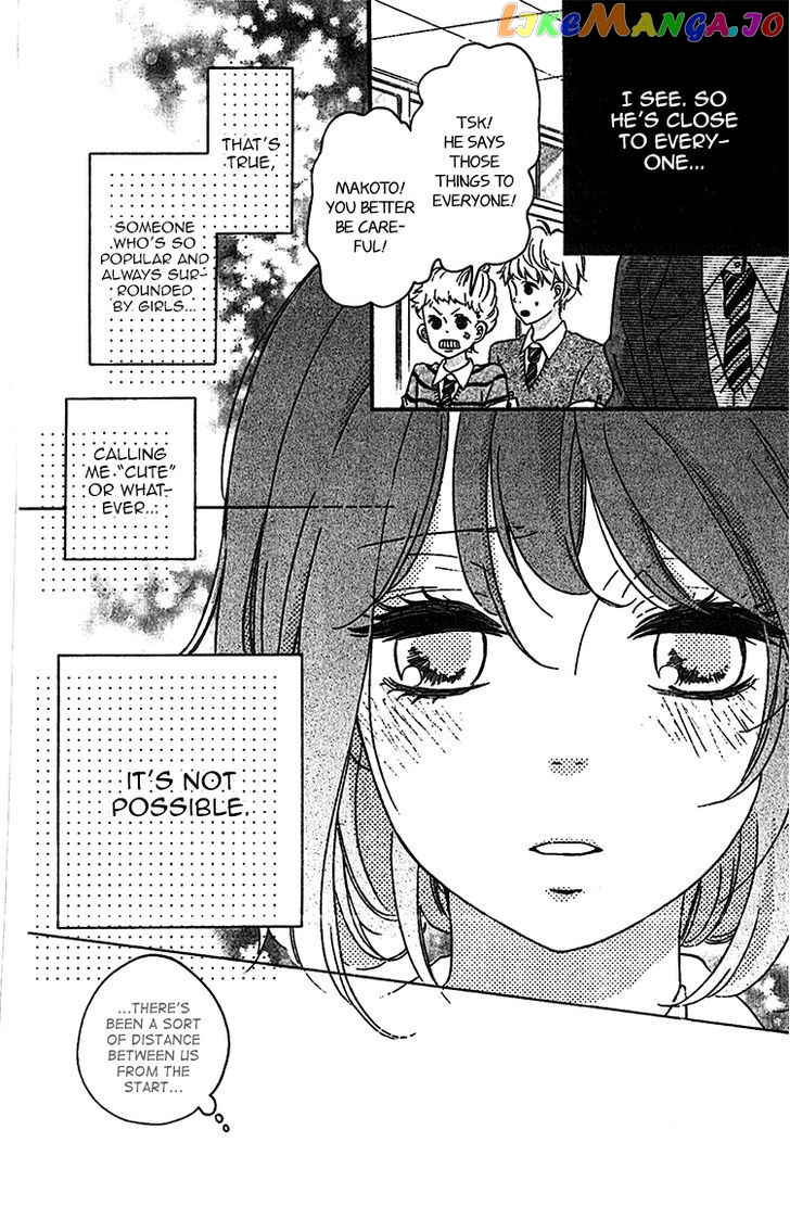 Konna Hatsukoi chapter 1 - page 28
