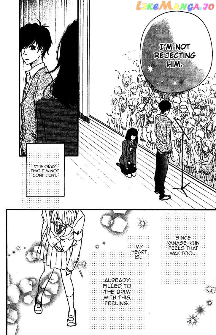 Konna Hatsukoi chapter 2 - page 24