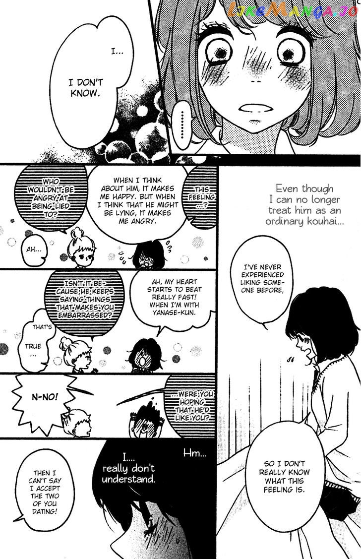 Konna Hatsukoi chapter 2 - page 7