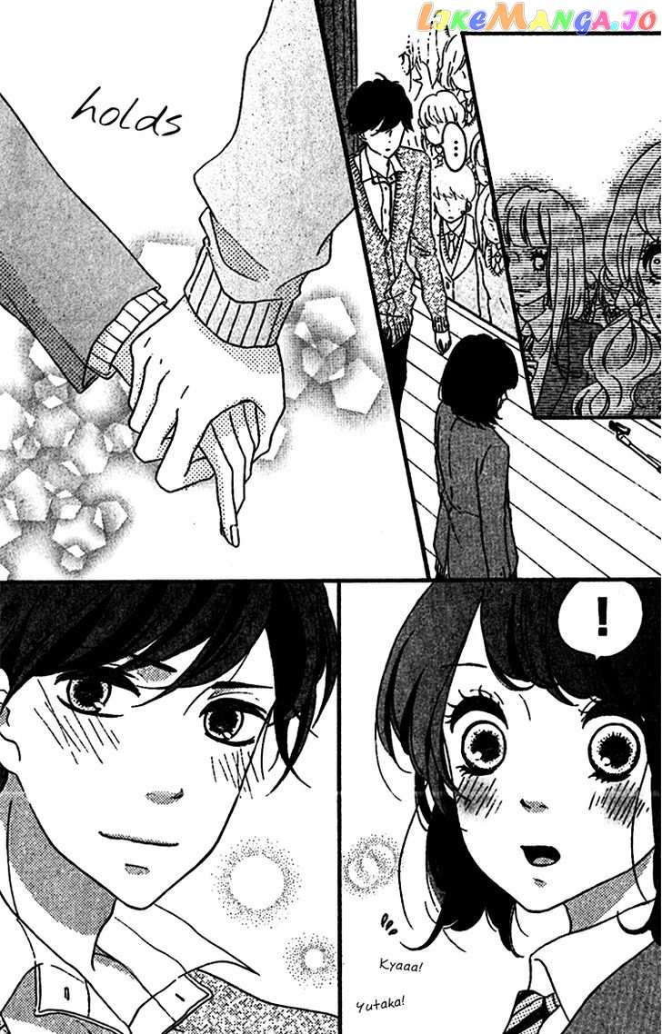 Konna Hatsukoi chapter 3 - page 10