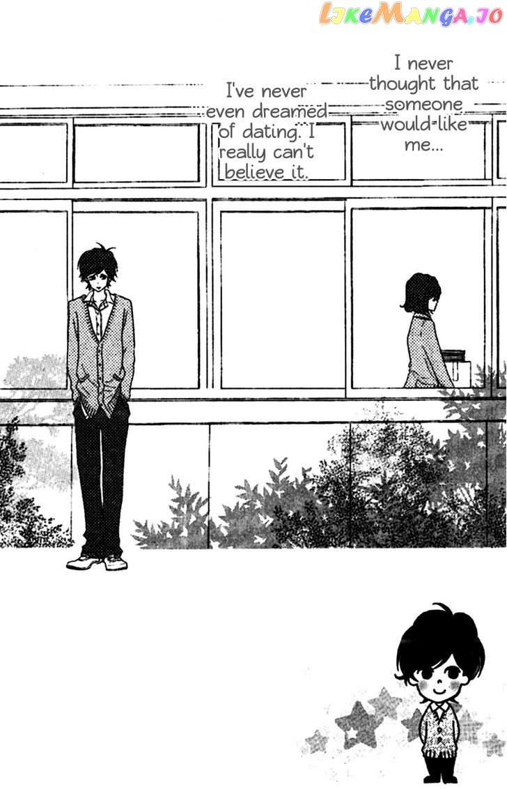 Konna Hatsukoi chapter 3 - page 2