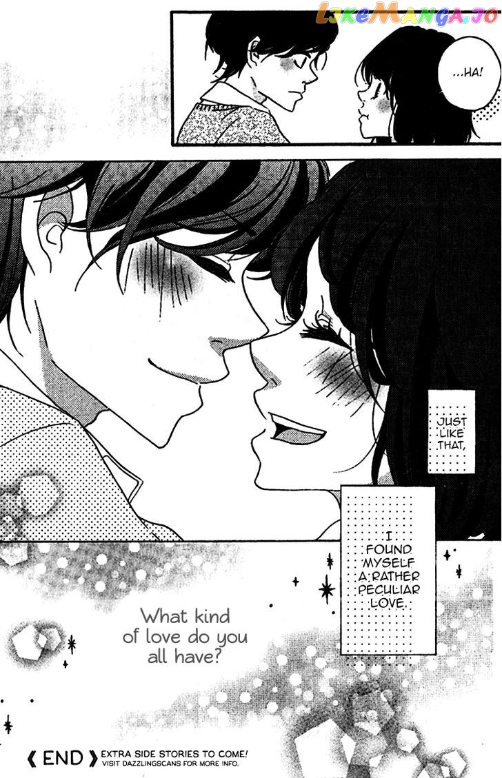 Konna Hatsukoi chapter 3 - page 25