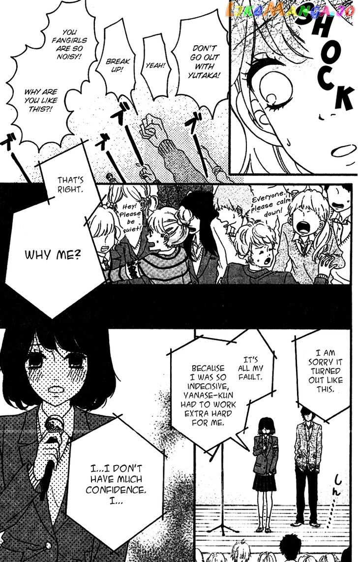 Konna Hatsukoi chapter 3 - page 9