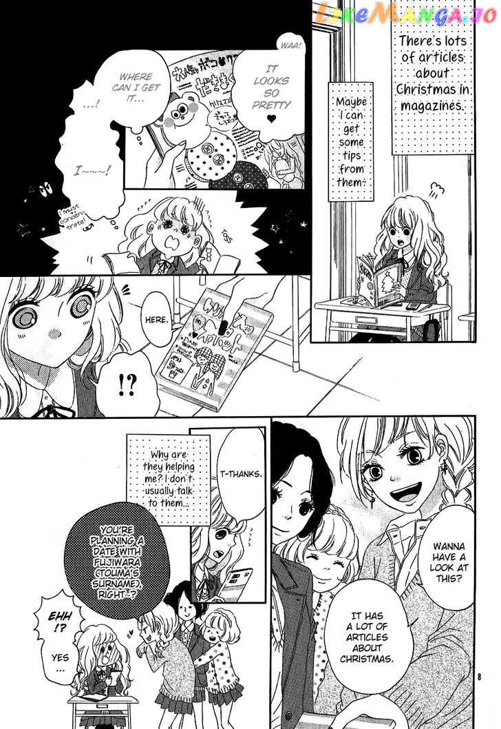 Konna Hatsukoi chapter 5 - page 10