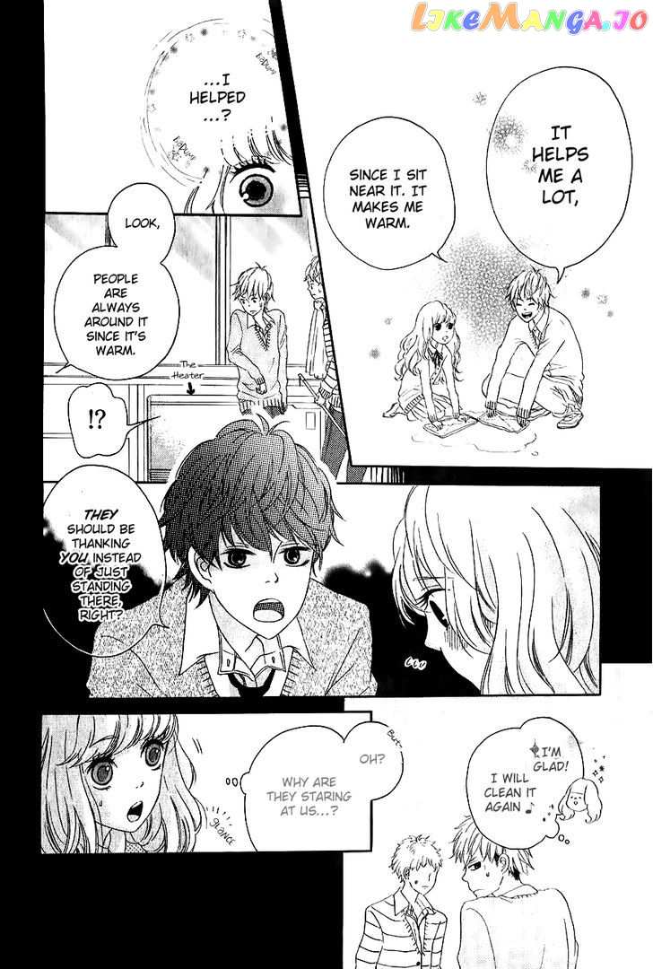 Konna Hatsukoi chapter 5 - page 13