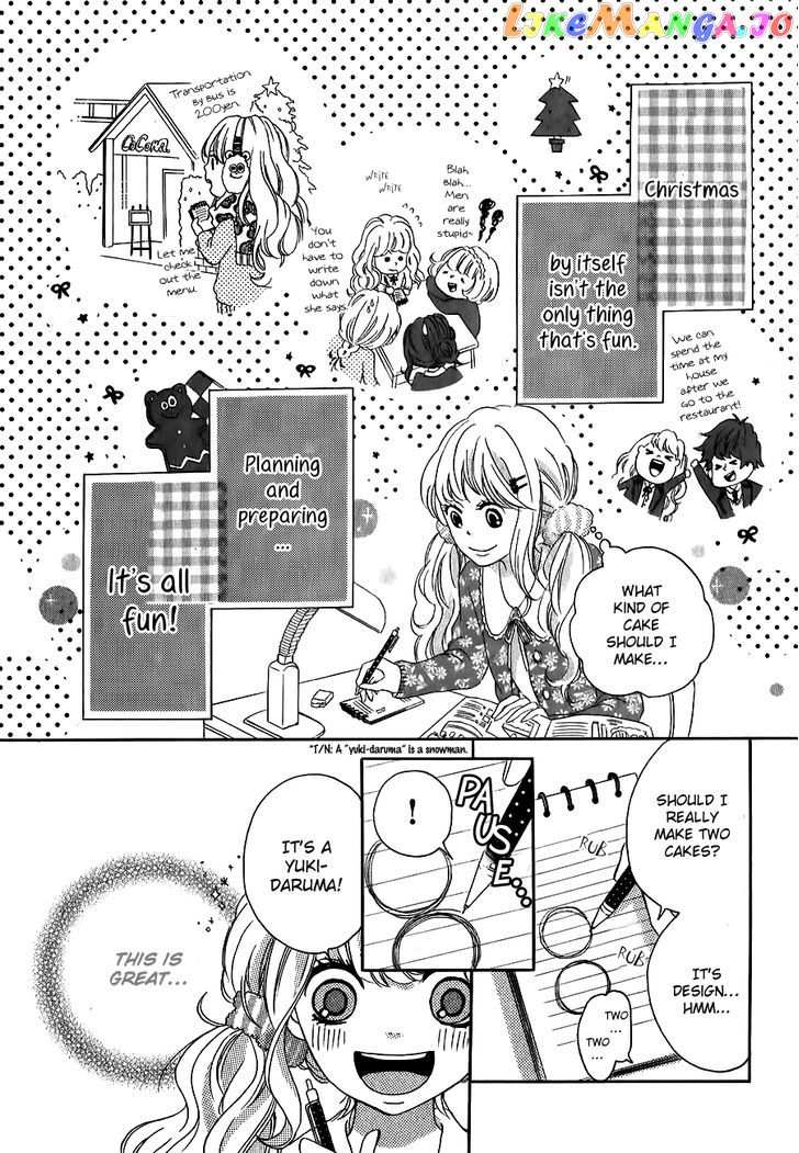 Konna Hatsukoi chapter 5 - page 22