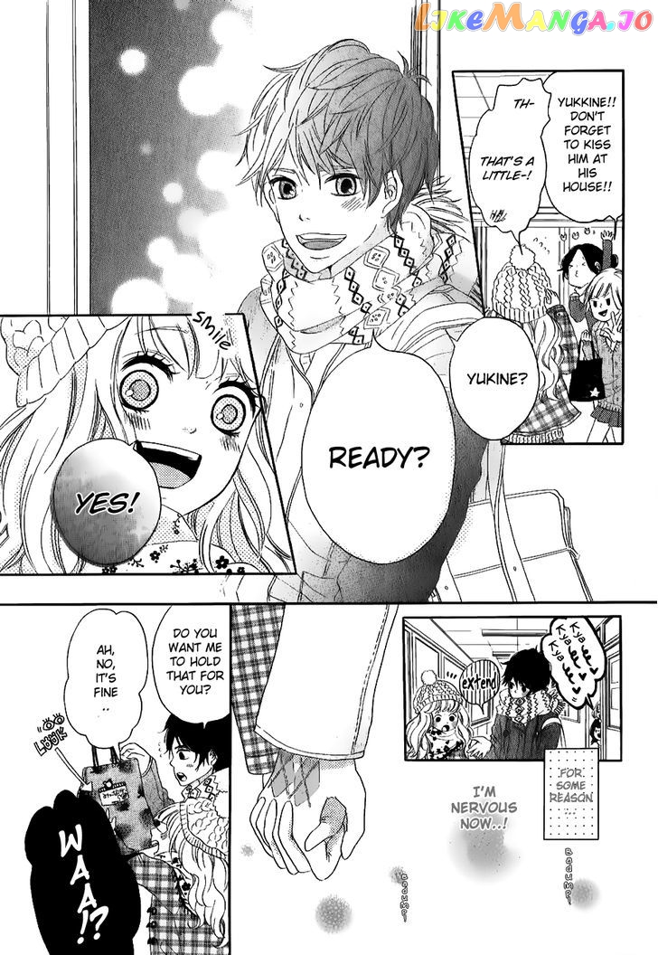 Konna Hatsukoi chapter 5 - page 24