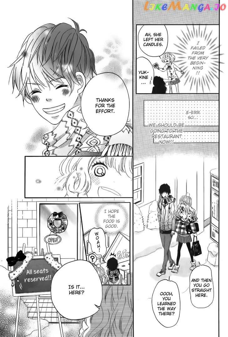 Konna Hatsukoi chapter 5 - page 26