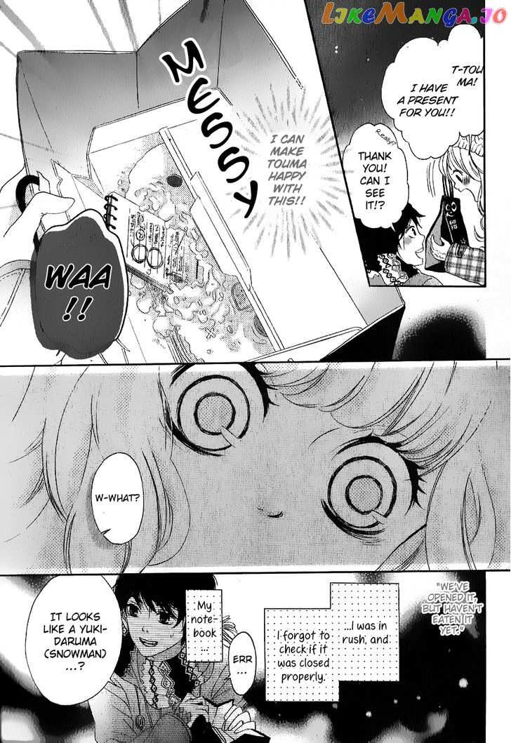 Konna Hatsukoi chapter 5 - page 28