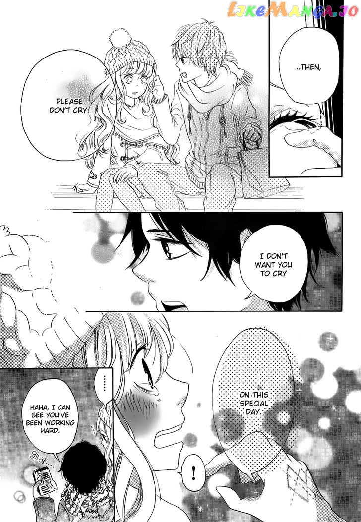Konna Hatsukoi chapter 5 - page 30