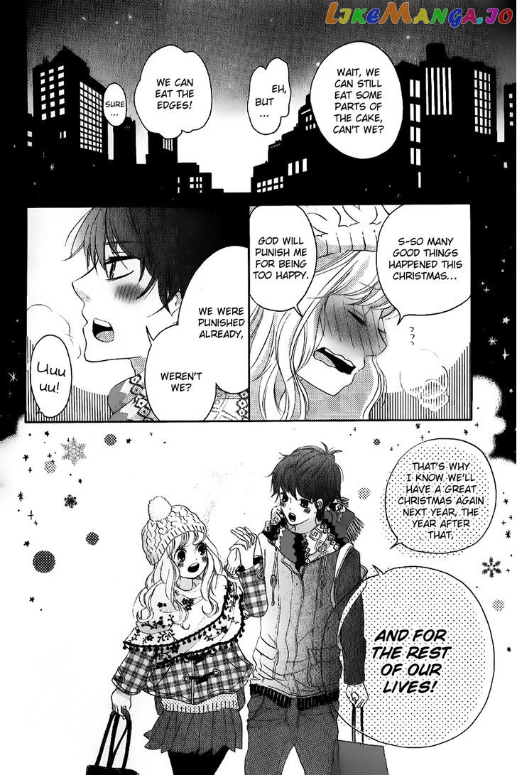 Konna Hatsukoi chapter 5 - page 41