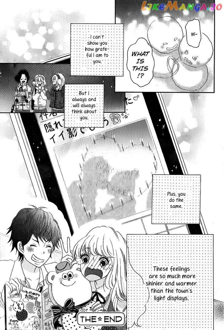 Konna Hatsukoi chapter 5 - page 42