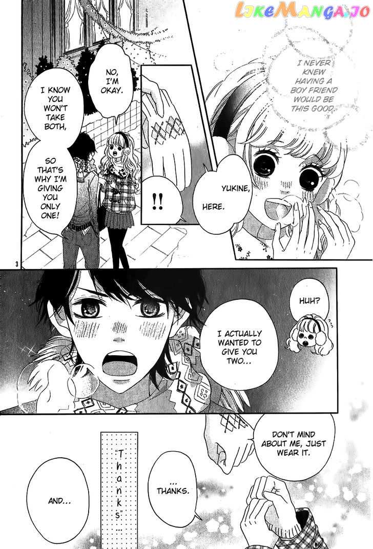 Konna Hatsukoi chapter 5 - page 5