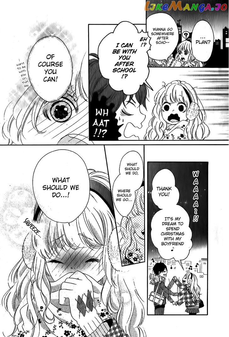 Konna Hatsukoi chapter 5 - page 7