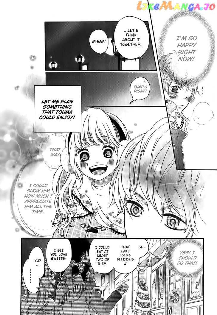 Konna Hatsukoi chapter 5 - page 8