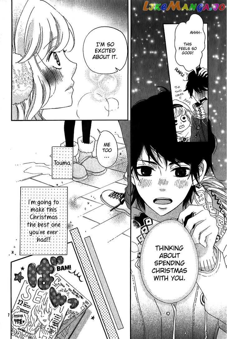 Konna Hatsukoi chapter 5 - page 9
