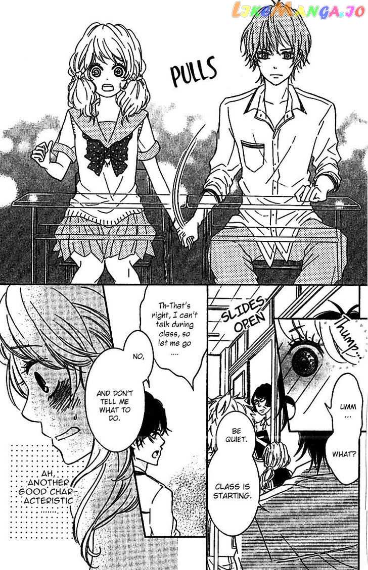 Konna Hatsukoi chapter 6 - page 11