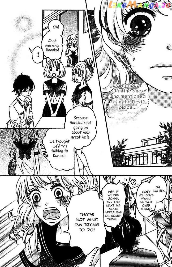 Konna Hatsukoi chapter 6 - page 18