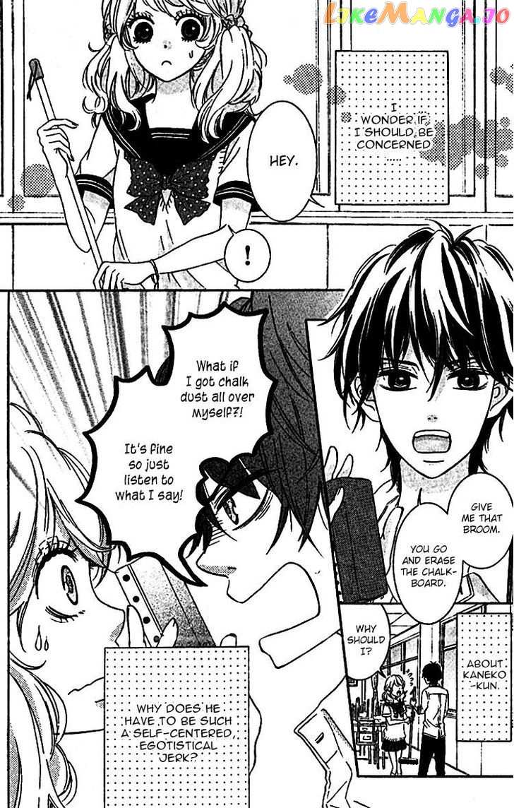 Konna Hatsukoi chapter 6 - page 2
