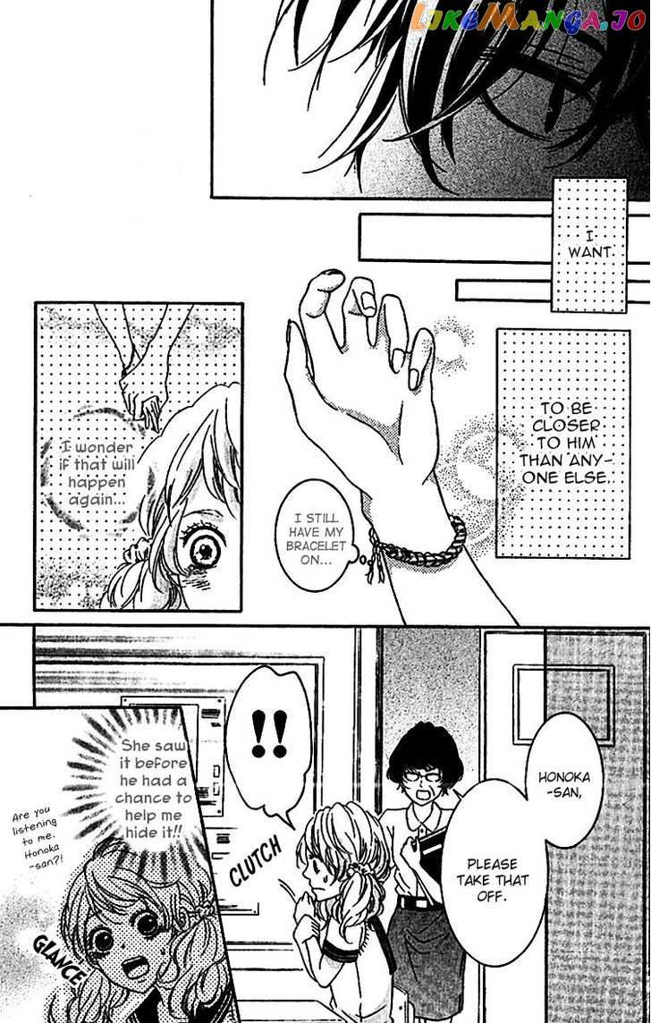 Konna Hatsukoi chapter 6 - page 21