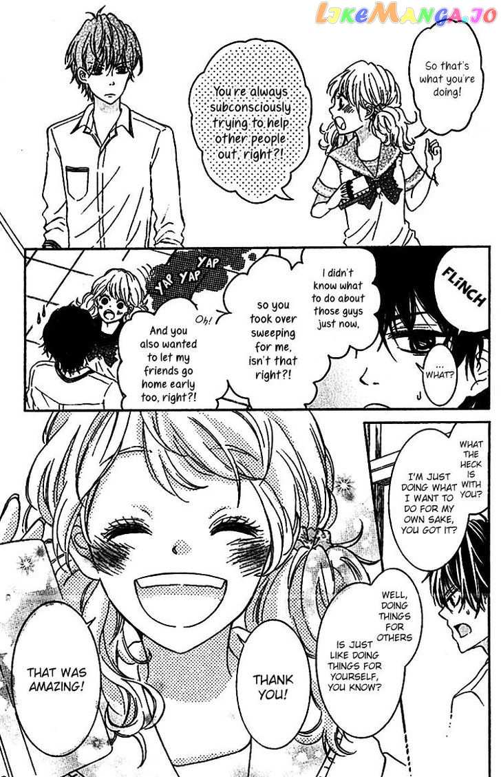Konna Hatsukoi chapter 6 - page 5